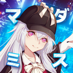 画像ギャラリー No.002のサムネイル画像 / Android版「マダミス」の配信日は12月17日。事前登録受付は12月1日11：00から