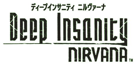 画像ギャラリー No.006のサムネイル画像 / スマホ＆PC向けの新作「Deep Insanity ASYLUM」が9月にリリース。メディアミックスプロジェクトとしてアニメや漫画も展開