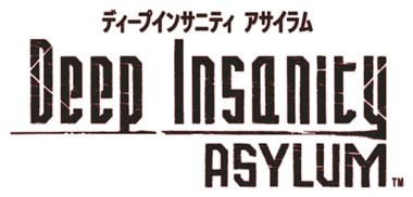 画像ギャラリー No.001のサムネイル画像 / 「Deep Insanity ASYLUM」，“メインクエスト Chapter5” が追加。新コンテンツ「対脅威訓練タコス」を解放