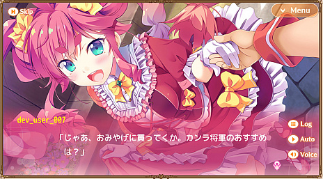画像ギャラリー No.011のサムネイル画像 / DMM GAMES新作「救世少女-メシアガール-」の事前登録受付が開始。おいしいご飯を作って，世界の危機に立ち向かうファンタジーSRPG