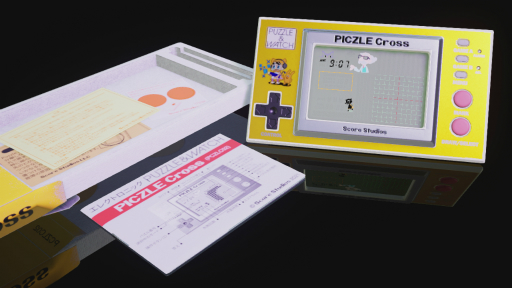 画像ギャラリー No.004のサムネイル画像 / 懐かしい液晶ゲーム機を画面の中に再現した「ピクセルパズル＆ウォッチコレクション」を紹介。実物を触っている気分になれる演出にも注目