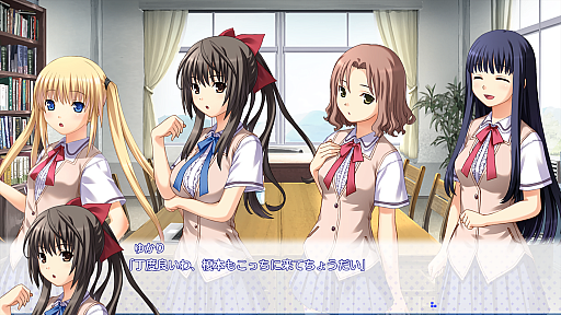 画像ギャラリー No.009のサムネイル画像 / 「さかあがりハリケーン Portable」の体験版が配信。Switch用DL版の予約受付が10％オフでスタート