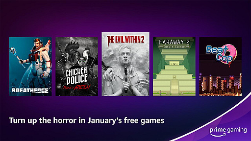 画像ギャラリー No.002のサムネイル画像 / Prime Gaming，2023年1月の特典を発表。フリーアクセスは「The Evil Within 2」や「Chicken Police」など6タイトル。「VALORANT」や「FIFA 23」などでは限定コンテンツを配信