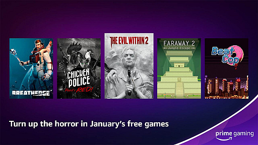 画像ギャラリー No.004のサムネイル画像 / Prime Gaming，2023年1月の特典を発表。フリーアクセスは「The Evil Within 2」や「Chicken Police」など6タイトル。「VALORANT」や「FIFA 23」などでは限定コンテンツを配信