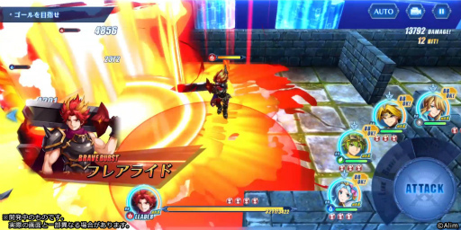 画像ギャラリー No.003のサムネイル画像 / 「ブレイブ フロンティア レゾナ」トレイラー＆バトルシステムが公開