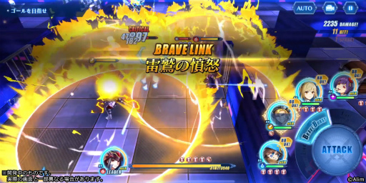 画像ギャラリー No.004のサムネイル画像 / 「ブレイブ フロンティア レゾナ」トレイラー＆バトルシステムが公開