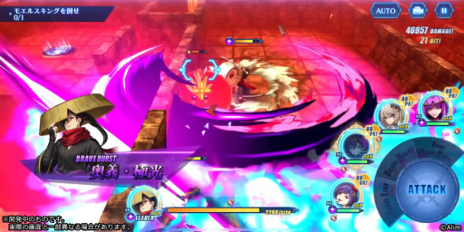 画像ギャラリー No.005のサムネイル画像 / 「ブレイブ フロンティア レゾナ」トレイラー＆バトルシステムが公開