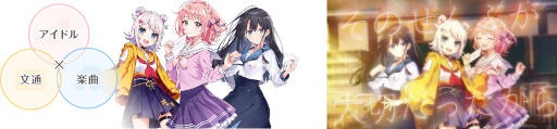 画像ギャラリー No.002のサムネイル画像 / 「ブレイブ フロンティア レゾナ」×「プリレタ」雁矢よしのが歌うポエトリーリーディング楽曲を公開