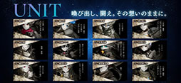 ブレイブ フロンティア レゾナ