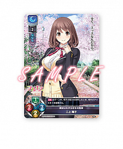画像ギャラリー No.008のサムネイル画像 / 「フルキスS」「フルキスSS」のSwitch向けDL版の予約受付と，PS4/Switch向け「フルキスS」体験版の配信がスタート