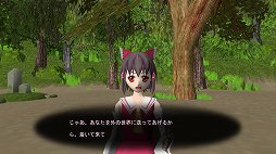 画像ギャラリー No.010のサムネイル画像 / 「東方3Dダンジョン」がSteamで配信開始