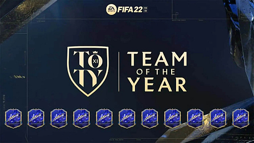 画像ギャラリー No.001のサムネイル画像 / 「FIFA 22」，EA SPORTS FIFA 2021 年間最優秀チーム候補選手を1月8日より発表