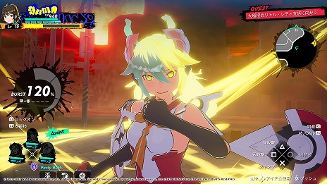 画像ギャラリー No.004のサムネイル画像 / 「Dusk Diver 2 崑崙靈動」で「白き鋼鉄のX2」コラボDLCがリリース。歌姫“RoRo”が登場するサブクエストや，新コスチュームが登場