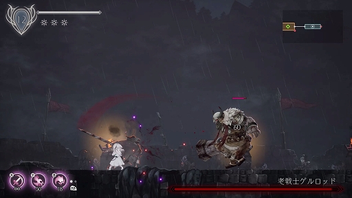 画像ギャラリー No.001のサムネイル画像 / 「ENDER LILIES: Quietus of the Knights」，PS5/PS4版の配信が7月21日に決定。ダークファンタジーな世界観の高難度2DアクションRPG