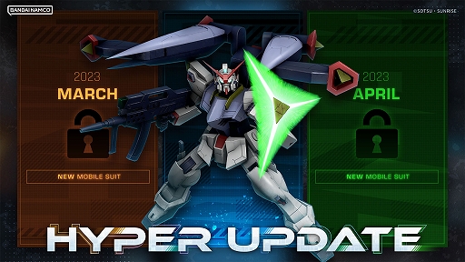画像ギャラリー No.008のサムネイル画像 / 「GUNDAM EVOLUTION」，シーズンアップデート“Season 3 DEFENCER”の情報を公開。新ユニット“ハイペリオンガンダム”登場