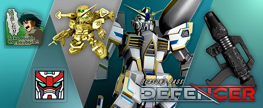 画像ギャラリー No.009のサムネイル画像 / 「GUNDAM EVOLUTION」，シーズンアップデート“Season 3 DEFENCER”の情報を公開。新ユニット“ハイペリオンガンダム”登場
