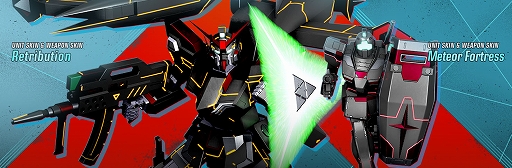 画像ギャラリー No.011のサムネイル画像 / 「GUNDAM EVOLUTION」，シーズンアップデート“Season 3 DEFENCER”の情報を公開。新ユニット“ハイペリオンガンダム”登場