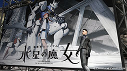 画像ギャラリー No.009のサムネイル画像 / 「機動戦士ガンダム 水星の魔女」シーズン2放送記念，「ガンダム」ゲーム作品と連動したキャンペーンを順次実施