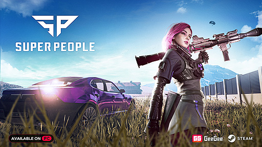 画像ギャラリー No.002のサムネイル画像 / 「SUPER PEOPLE」のファイナルβテストは8月17日スタート。超人的な能力を駆使して戦うバトルロイヤルシューティング