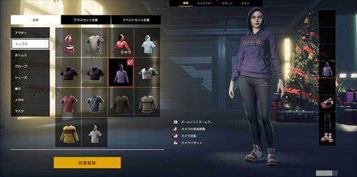 画像ギャラリー No.007のサムネイル画像 / PCバトロワ「SUPER PEOPLE 2」，最新プレイレポートが公開に。「SUPER PEOPLE」との違いが理解できる