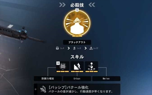 画像ギャラリー No.011のサムネイル画像 / PCバトロワ「SUPER PEOPLE 2」，最新プレイレポートが公開に。「SUPER PEOPLE」との違いが理解できる
