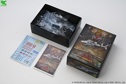 画像ギャラリー No.004のサムネイル画像 / 「究極TIGER」自機・バトルタイガーの1/72カラーレジンキット，一般予約の受付がスタート