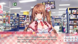 画像ギャラリー No.008のサムネイル画像 / 恋愛アドベンチャー「愛怒流でいず」のPC版が8月6日にSteamで配信開始