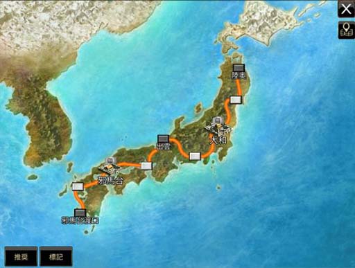 画像ギャラリー No.003のサムネイル画像 / 「三国群英伝M」，キャラのレベル上限を150等級まで解放。さらに新規技能を実装