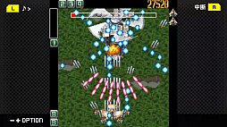 G-MODEアーカイブス＋ ケツイ〜絆地獄たち〜DX