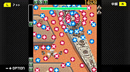 G-MODEアーカイブス＋ ケツイ〜絆地獄たち〜DX