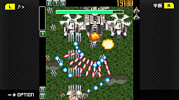 G-MODEアーカイブス＋ ケツイ〜絆地獄たち〜DX