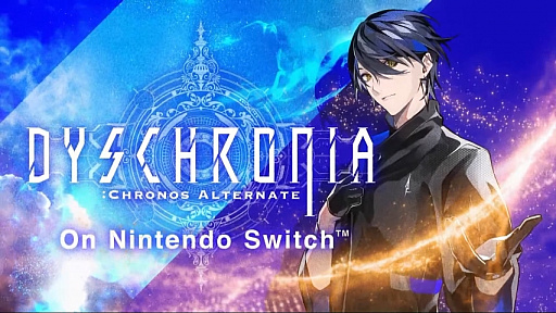 画像ギャラリー No.002のサムネイル画像 / ［TGS 2021］「DYSCHRONIA: Chronos Alternate」のNintendo Switch版が発表。イザナギゲームズとMyDearestが共同で開発