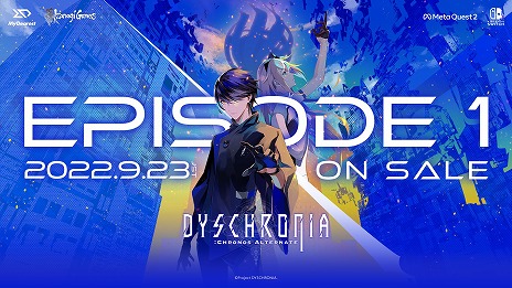 画像ギャラリー No.002のサムネイル画像 / 「DYSCHRONIA: Chronos Alternate」，発売日を9月23日に決定。ストーリーやシステムを紹介する最新トレイラーで公開