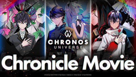 画像ギャラリー No.001のサムネイル画像 / 「DYSCHRONIA: Chronos Alternate」“クロノスユニバース”シリーズのクロニクルムービーを公開。発売直前記念イベントを9月21日に実施