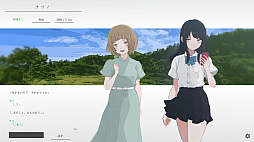 画像ギャラリー No.005のサムネイル画像 / 謎の疫病で崩壊した世界を少女が旅するテキストADV「ナツノカナタ」のSteamストアページが公開。プレイヤーは異世界から少女をサポート