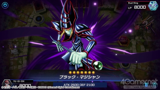 画像ギャラリー No.005のサムネイル画像 / 「遊戯王 マスターデュエル」メールインタビュー。シニアプロデューサーの片岡健一氏に,企画・立ち上げや開発にかけた思い,今後の展望を聞いた