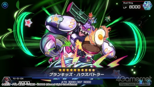 画像ギャラリー No.007のサムネイル画像 / 「遊戯王 マスターデュエル」メールインタビュー。シニアプロデューサーの片岡健一氏に,企画・立ち上げや開発にかけた思い,今後の展望を聞いた