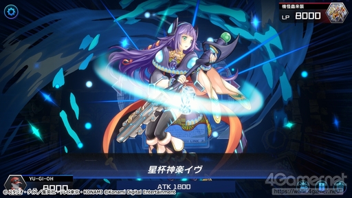 画像ギャラリー No.018のサムネイル画像 / 「遊戯王 マスターデュエル」メールインタビュー。シニアプロデューサーの片岡健一氏に,企画・立ち上げや開発にかけた思い,今後の展望を聞いた
