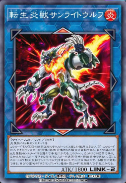 画像ギャラリー No.004のサムネイル画像 / 「遊戯王 マスターデュエル」，新セレクションパック“コズミック・オーシャン”を追加