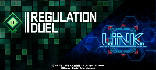 画像ギャラリー No.006のサムネイル画像 / 「遊戯王 マスターデュエル」，新セレクションパック“コズミック・オーシャン”を追加