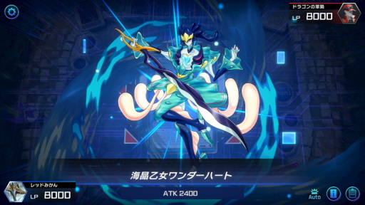画像ギャラリー No.023のサムネイル画像 / 1年目の「遊戯王 マスターデュエル」は，ジャンド→電脳→純LL→トリスタ→マリンセスからのマンジュシカでターンエンド