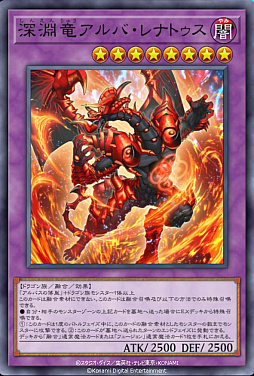 画像ギャラリー No.003のサムネイル画像 / 「遊戯王 マスターデュエル」累積5000万DL突破記念のゲーム内キャンペーンを実施中。第4回“はじめるならサ店に行くぜ!!”を本日20：00より配信