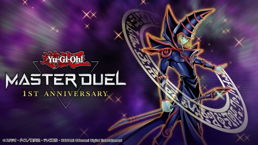 画像ギャラリー No.001のサムネイル画像 / 「遊戯王 マスターデュエル」新テーマ“深淵の獣”が登場するセレクションパック「クライマックス・オブ・ザ・ショウダウン」を本日追加