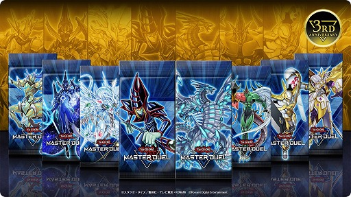 画像ギャラリー No.016のサムネイル画像 / 「遊戯王 マスターデュエル」，グローバル配信3周年記念キャンペーンをスタート。合計1000ジェムが手に入るログインボーナス開催中