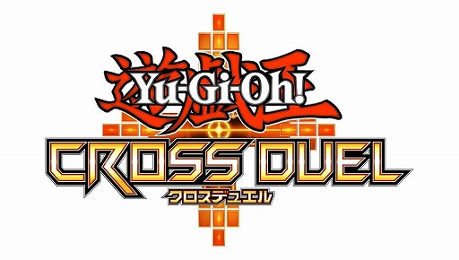 画像ギャラリー No.001のサムネイル画像 / 4人対戦カードバトル「遊戯王クロスデュエル」の制作が発表。OCG/TCGのルールで遊べる「遊戯王マスターデュエル」の最新映像も公開