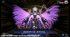 画像ギャラリー No.017のサムネイル画像 / 4人対戦カードバトル「遊戯王クロスデュエル」の制作が発表。OCG/TCGのルールで遊べる「遊戯王マスターデュエル」の最新映像も公開