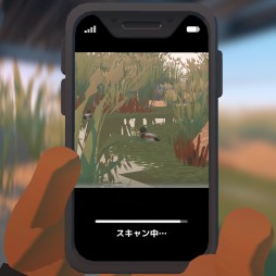 画像ギャラリー No.013のサムネイル画像 / 本日発売となったSwitch版「Alba: A Wildlife Adventure」のプレイレポートを掲載。豊かな自然の中で，動物を撮影する夏休み