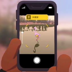 画像ギャラリー No.014のサムネイル画像 / 本日発売となったSwitch版「Alba: A Wildlife Adventure」のプレイレポートを掲載。豊かな自然の中で，動物を撮影する夏休み