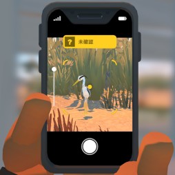 画像ギャラリー No.015のサムネイル画像 / 本日発売となったSwitch版「Alba: A Wildlife Adventure」のプレイレポートを掲載。豊かな自然の中で，動物を撮影する夏休み