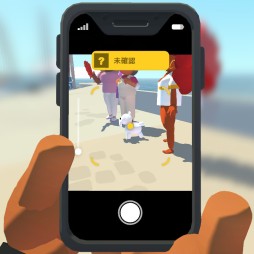 画像ギャラリー No.016のサムネイル画像 / 本日発売となったSwitch版「Alba: A Wildlife Adventure」のプレイレポートを掲載。豊かな自然の中で，動物を撮影する夏休み